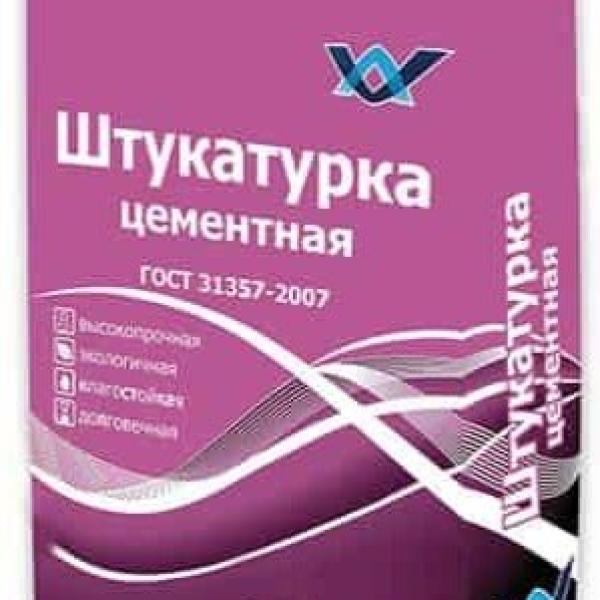 Цементная штукатурка ФИНСТРОЙ (для ручного нанесения) 40 кг