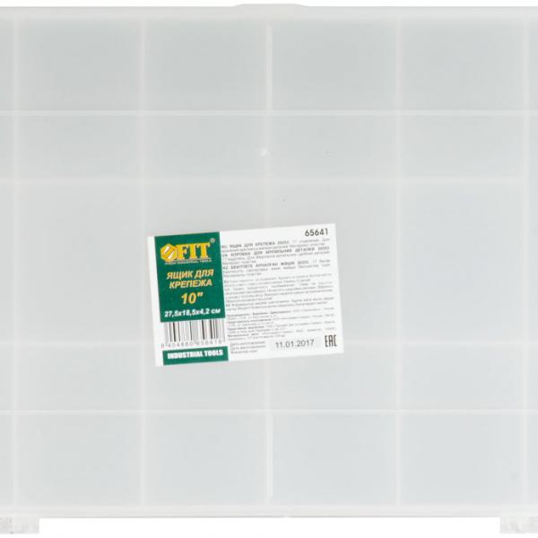 Ящик для крепежа (органайзер) прозрачный 11"(27,5х18,5х4,2см) 65641