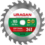 Пильный диск  165x20/16 24Т Optimal cut URAGAN 36801-165-20-24
