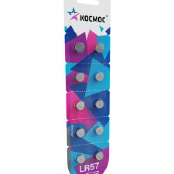 Батарейка алкалиновая АG7, LR57, BL10 КОСМОС 481374